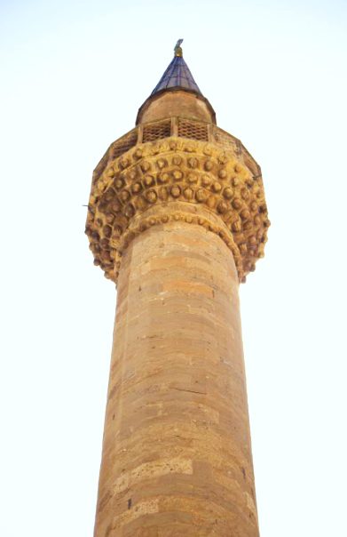 aricak-cami-minaresi